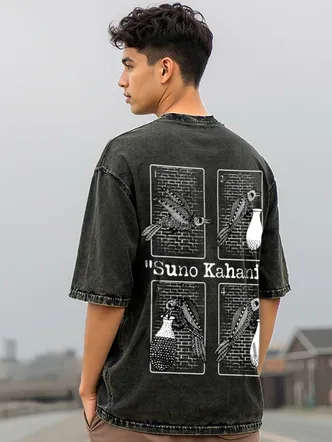 Charcoal Black Oversized Crew Neck T-Shirt