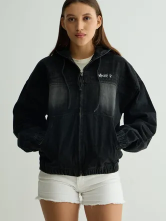 Unisex Zip Neck Oversized Hoodie - Charcoal Black