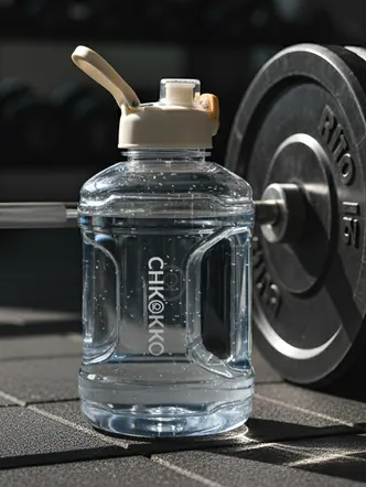 Beige Clear Plastic Water Bottle with Wrist Loop