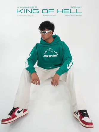 Men's Forest Green Oversized Hoodie Pullover