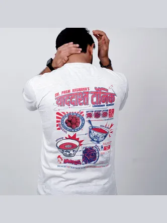 Andaz Apna Apna The Sharbat Oversized Tee